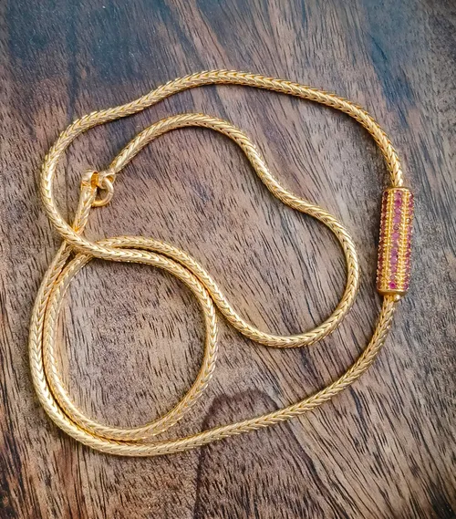 MOP CHAIN 